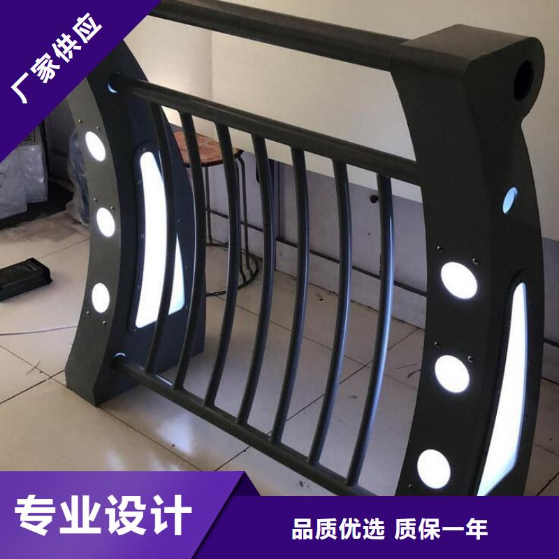 燈光護(hù)欄選擇我們沒錯