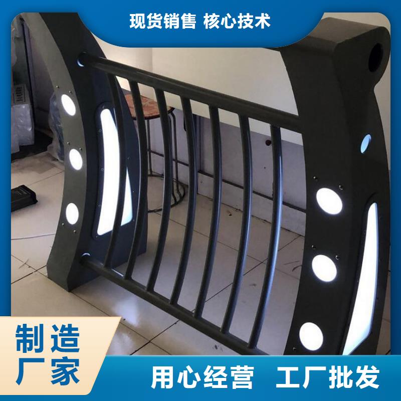 燈光護(hù)欄產(chǎn)品細(xì)節(jié)參數(shù)