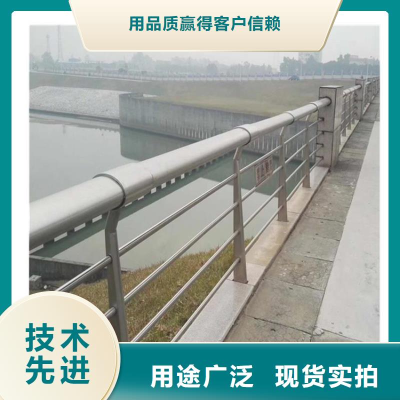 燈光護(hù)欄現(xiàn)貨滿足大量采購(gòu)