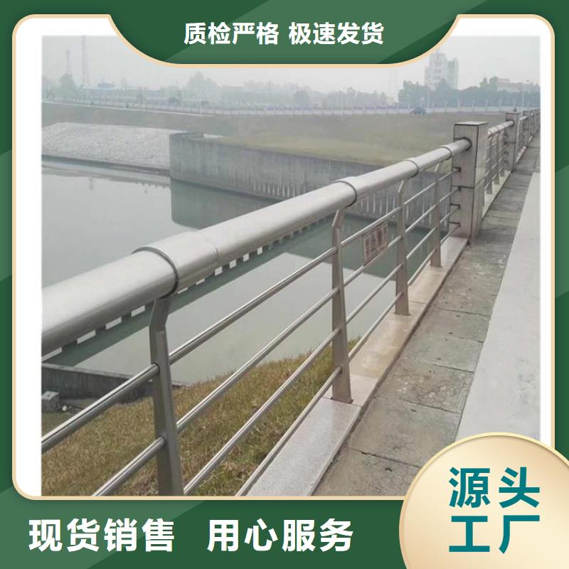 燈光護(hù)欄材質(zhì)實(shí)在
