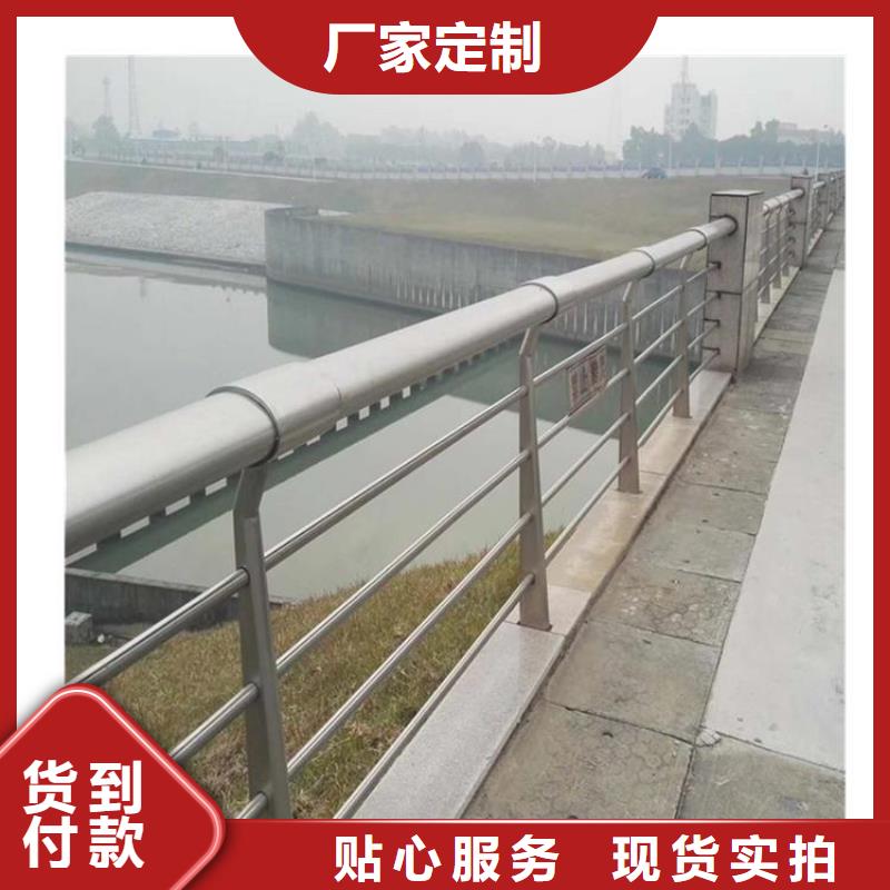 燈光護(hù)欄一站式采購商