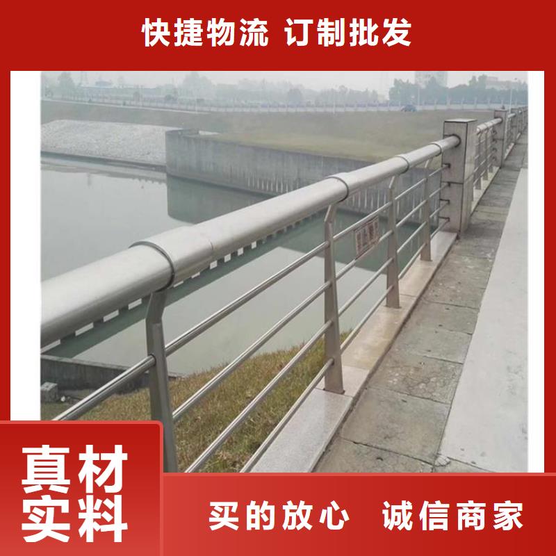 燈光護(hù)欄一站式服務(wù)