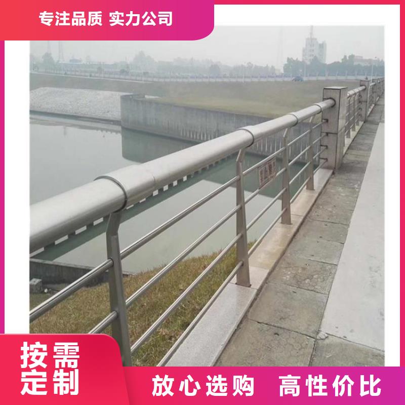 燈光護欄快速生產