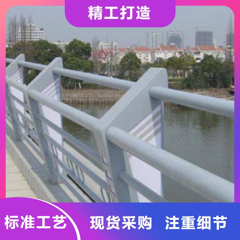 燈光護欄種類齊全