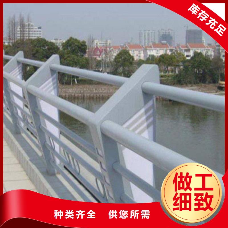 燈光護(hù)欄多種款式可隨心選擇