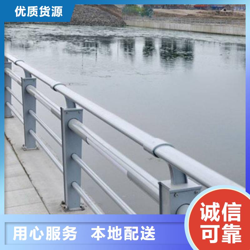 燈光護(hù)欄誠信廠家
