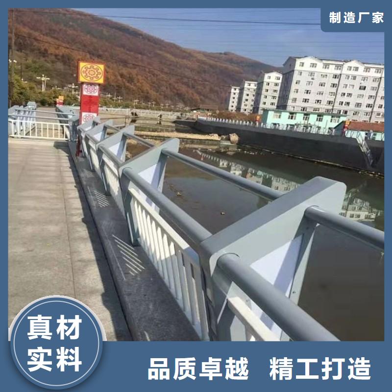 燈光護(hù)欄加工定制