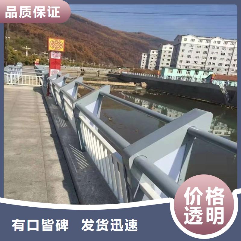 燈光護欄來圖定制量大從優(yōu)