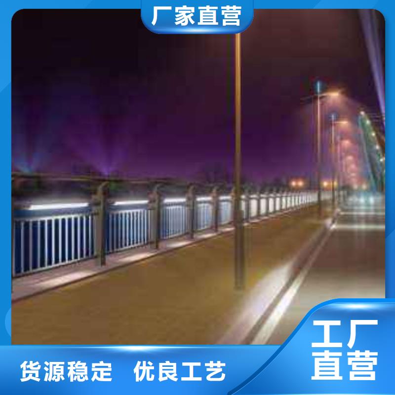 燈光護(hù)欄專業(yè)生產(chǎn)廠家