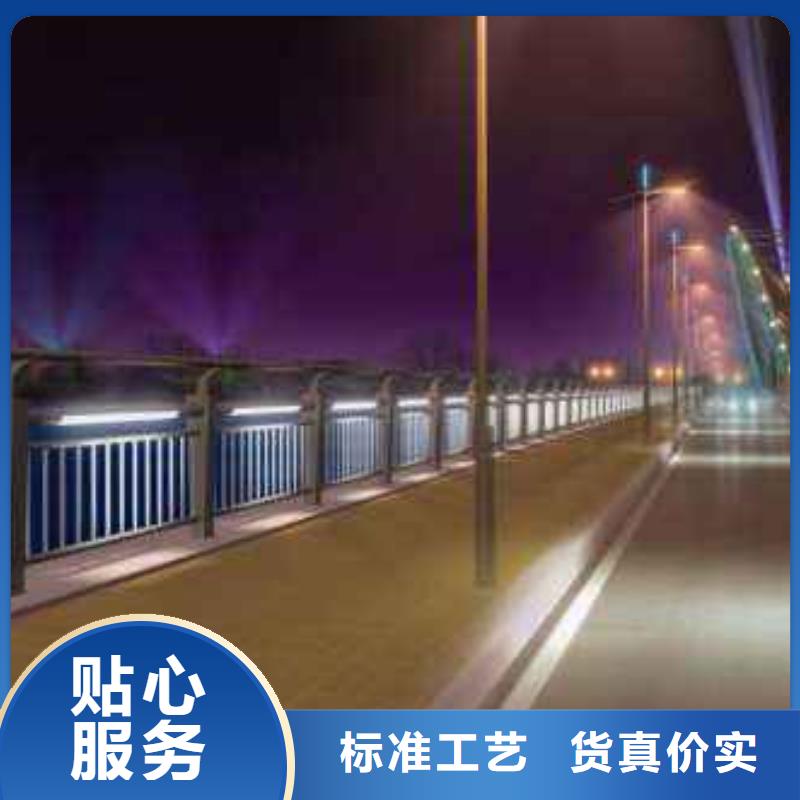 燈光護(hù)欄工藝層層把關(guān)
