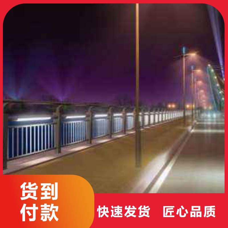 燈光護(hù)欄精益求精