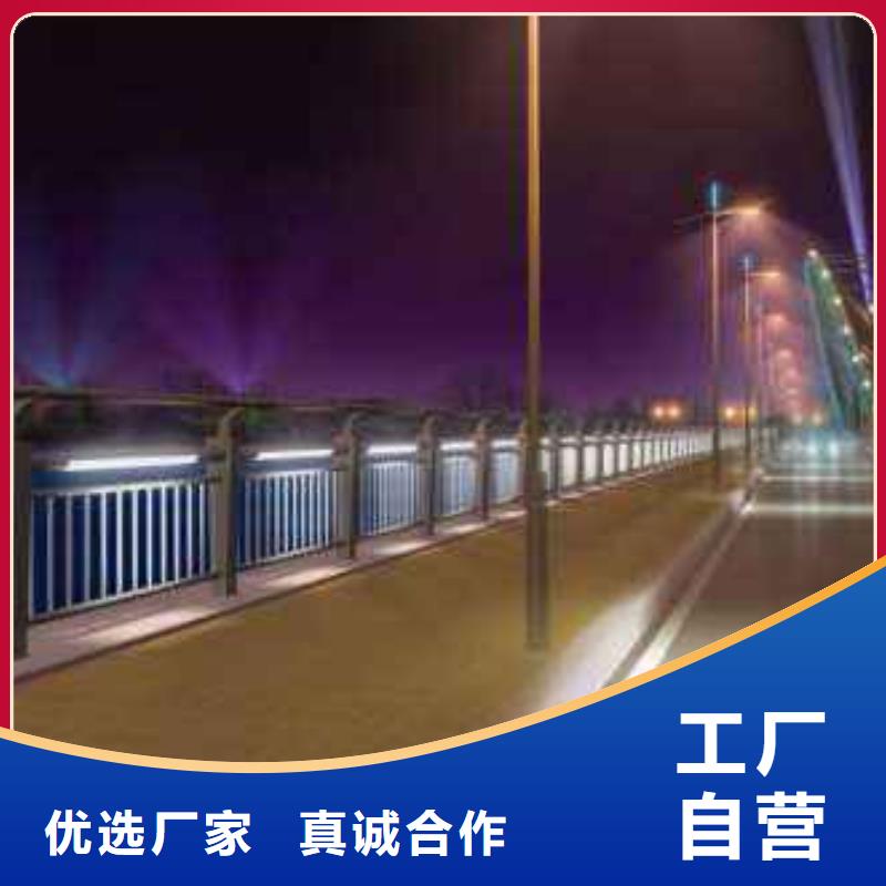 燈光護欄來圖定制量大從優(yōu)