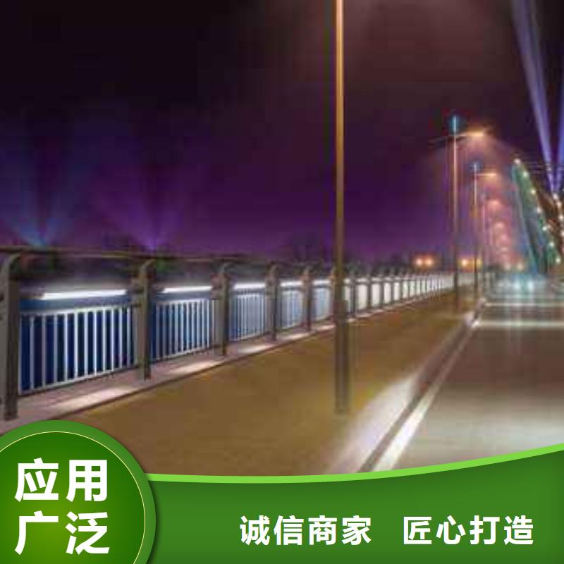 燈光護(hù)欄精選廠家好貨