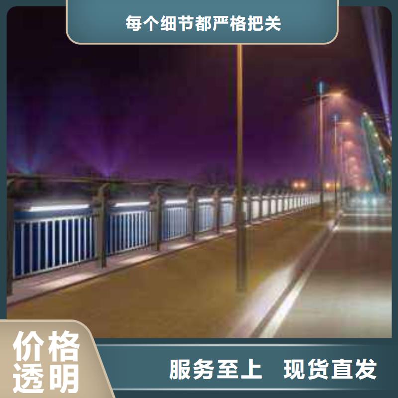 燈光護(hù)欄今年新款