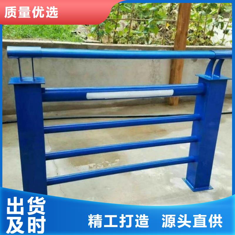 燈光護(hù)欄使用方法