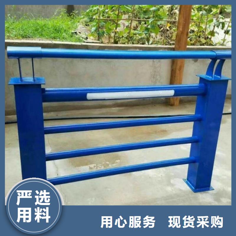 燈光護(hù)欄真材實料誠信經(jīng)營