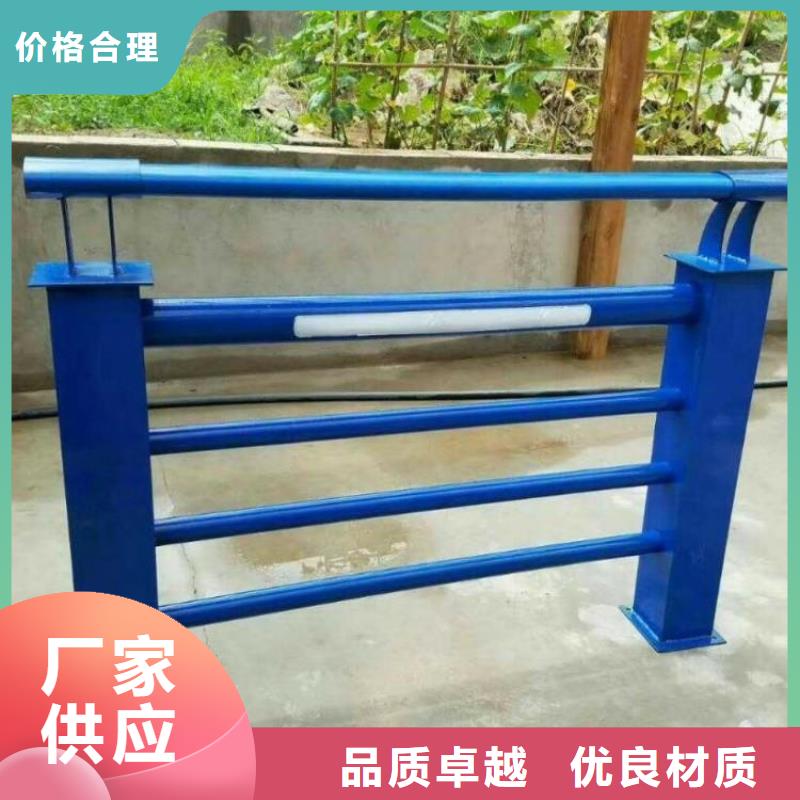 燈光護(hù)欄庫存齊全廠家直供