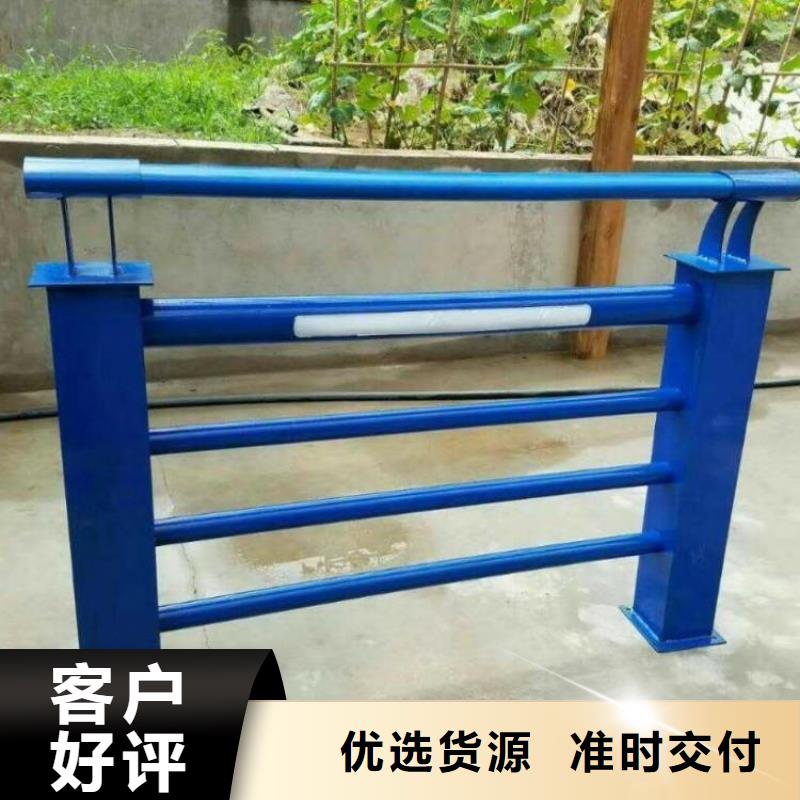 燈光護(hù)欄優(yōu)質(zhì)原料