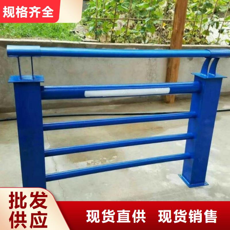 燈光護欄定制銷售售后為一體