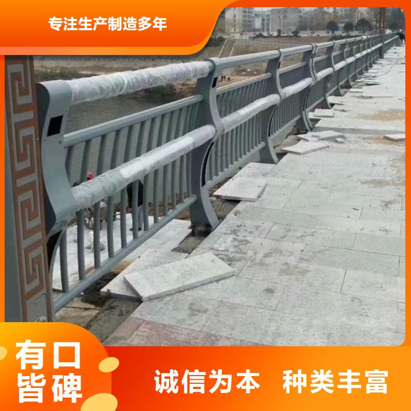 燈光護(hù)欄用途廣泛