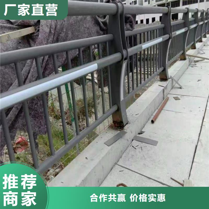 燈光護(hù)欄現(xiàn)貨滿足大量采購