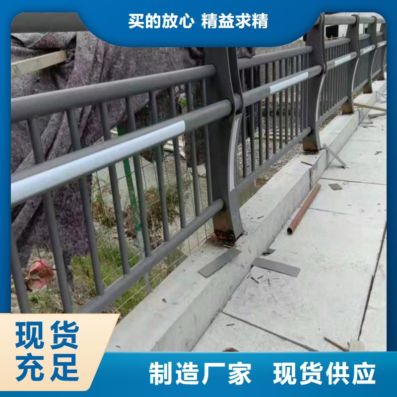 燈光護欄用途廣泛