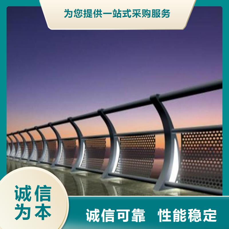 燈光護(hù)欄用途廣泛