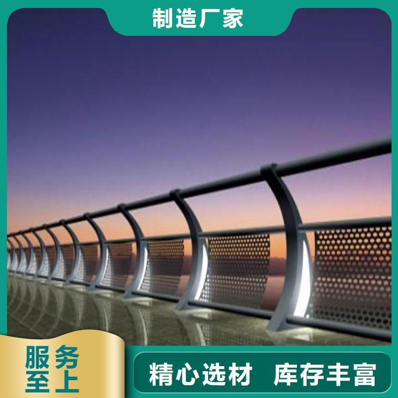燈光護欄精選廠家好貨
