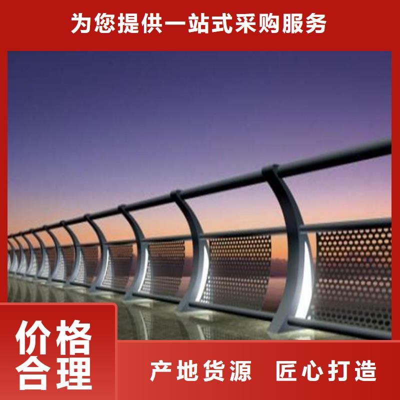 燈光護(hù)欄用途廣泛
