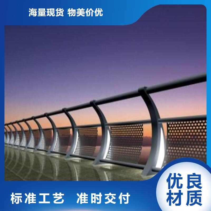 燈光護(hù)欄價(jià)格實(shí)在