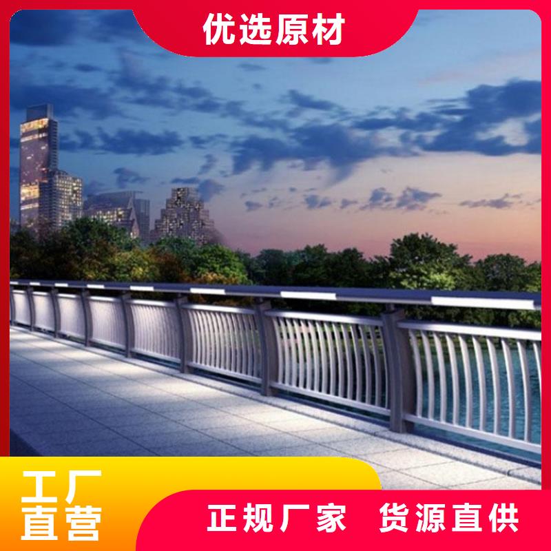 燈光護(hù)欄工藝層層把關(guān)