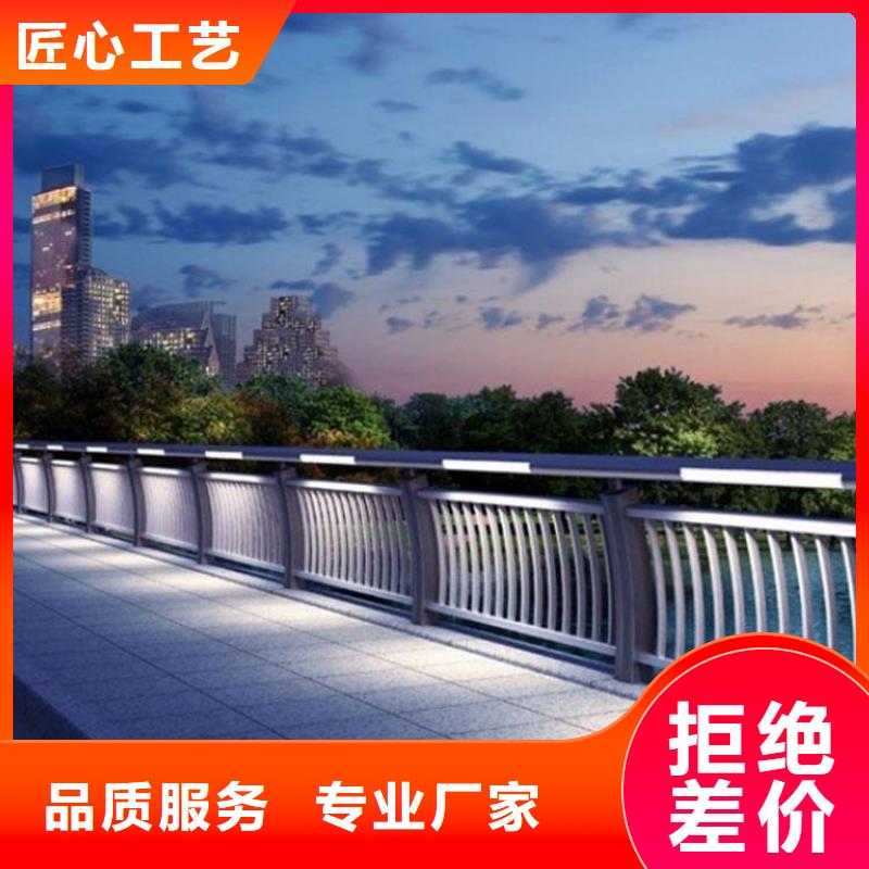 燈光護(hù)欄顏色尺寸款式定制