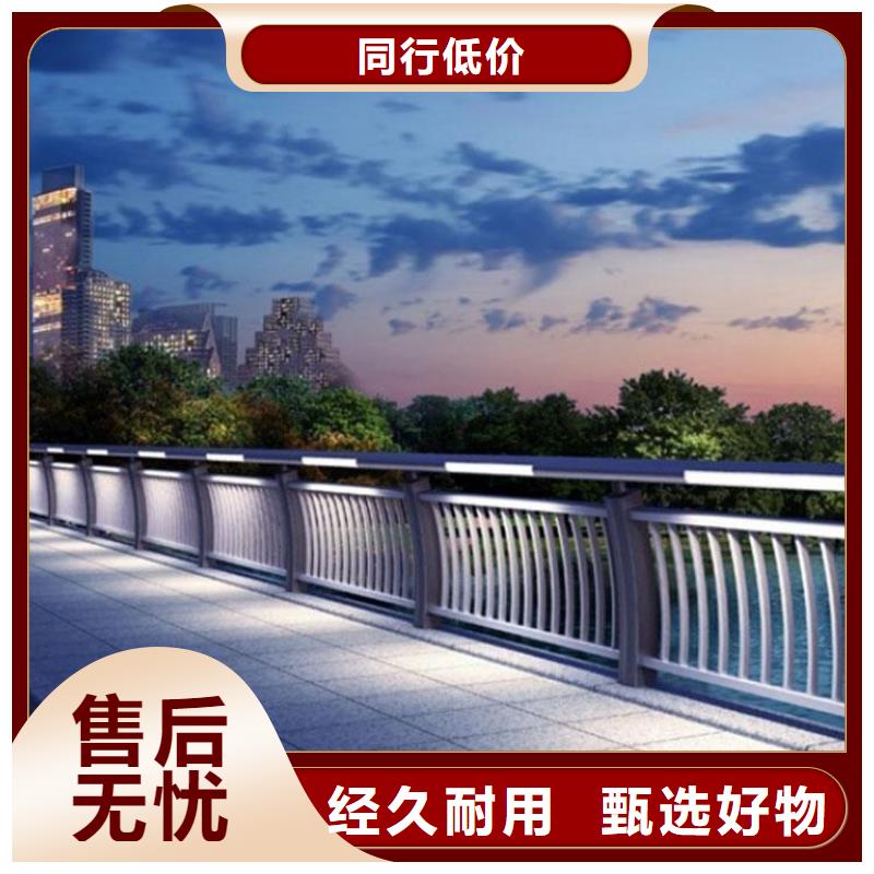 燈光護(hù)欄真材實料誠信經(jīng)營