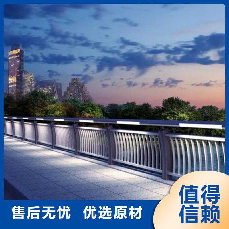 燈光護(hù)欄好產(chǎn)品價(jià)格低