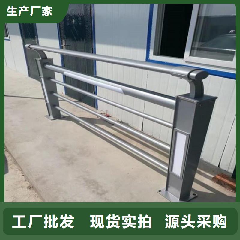 燈光護(hù)欄適用場(chǎng)景