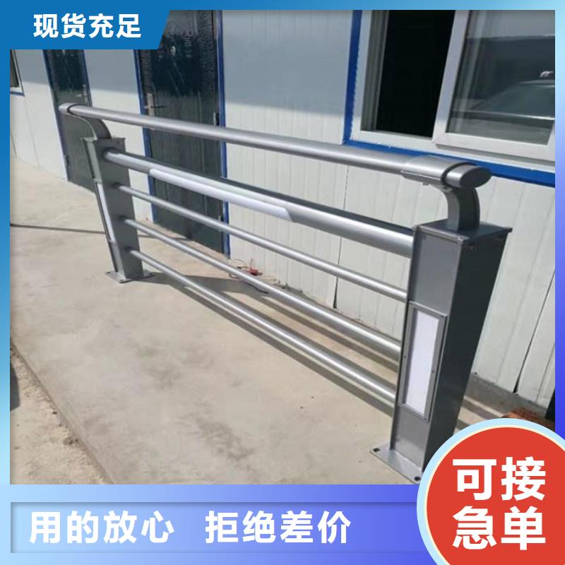 燈光護(hù)欄定制銷售售后為一體