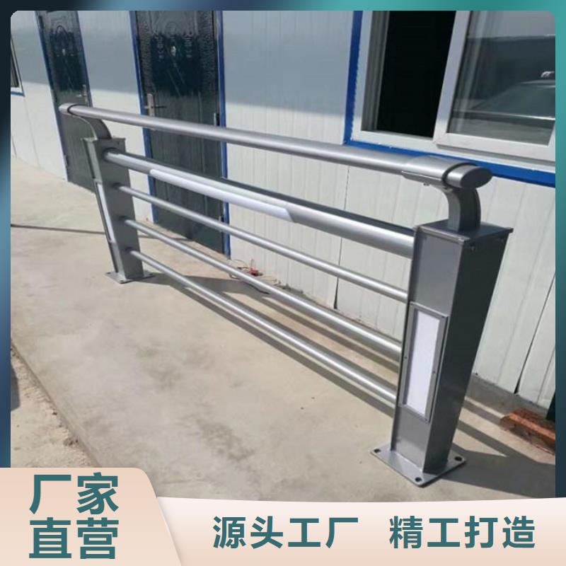 燈光護欄產(chǎn)品細節(jié)參數(shù)