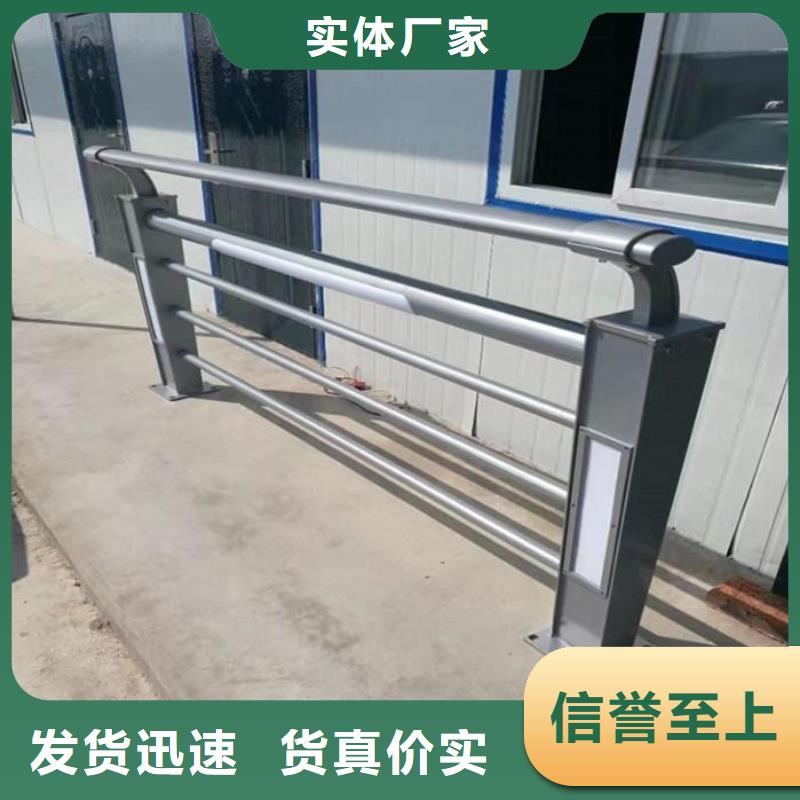 燈光護(hù)欄一站式采購商