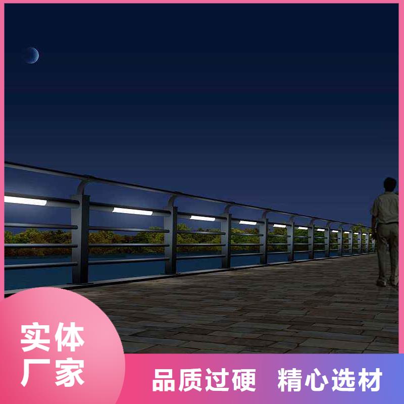 燈光護欄規(guī)格型號全