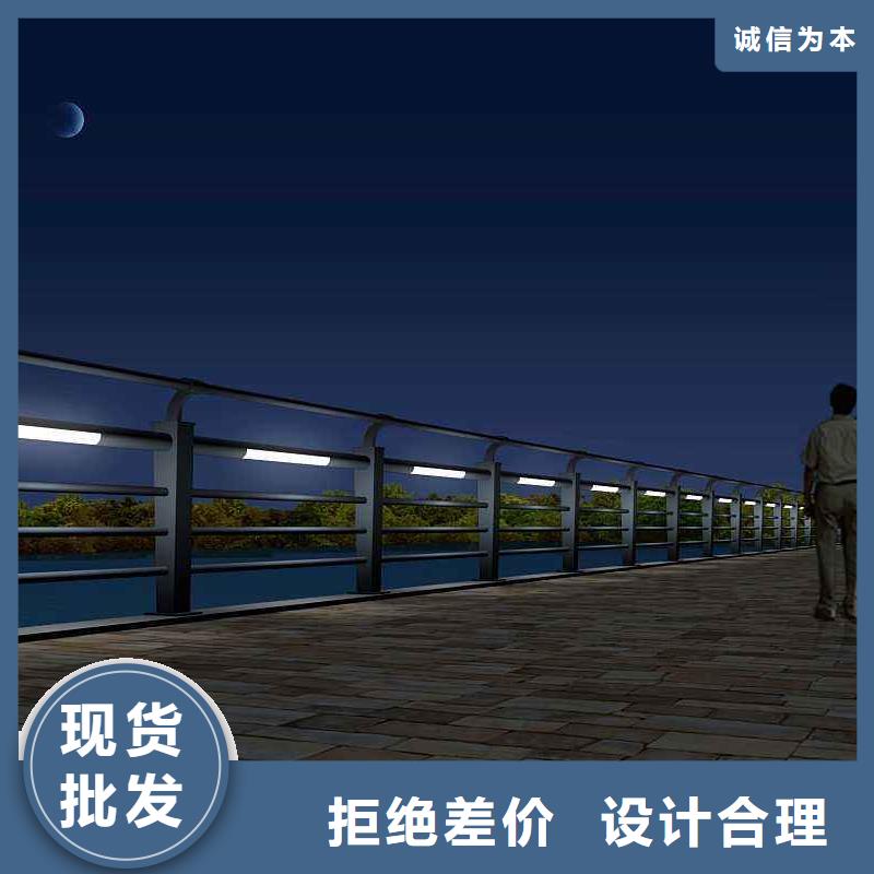 燈光護(hù)欄現(xiàn)貨齊全售后無憂