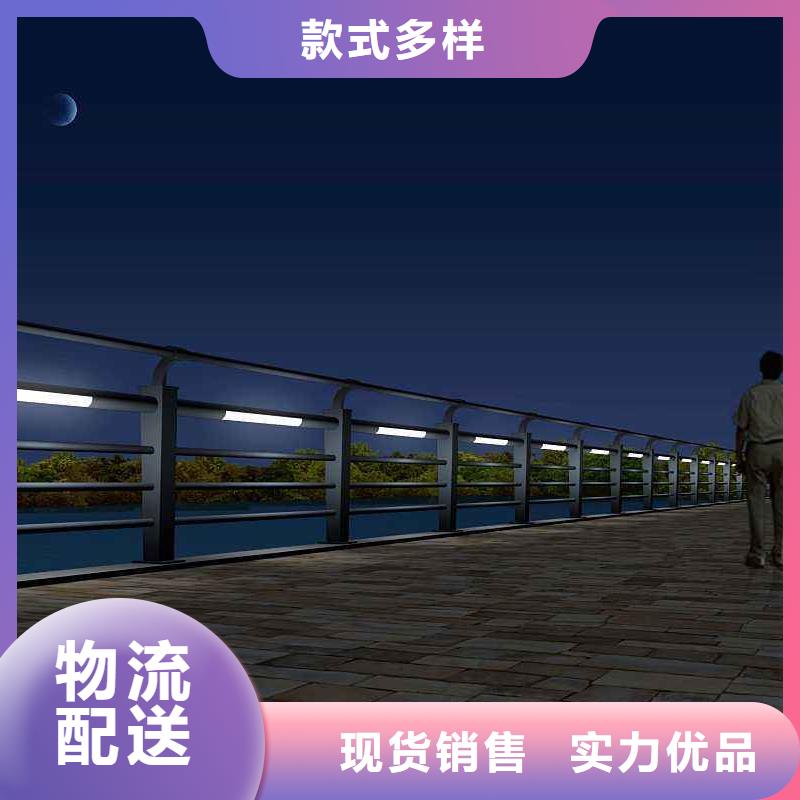 燈光護(hù)欄選擇我們沒錯(cuò)