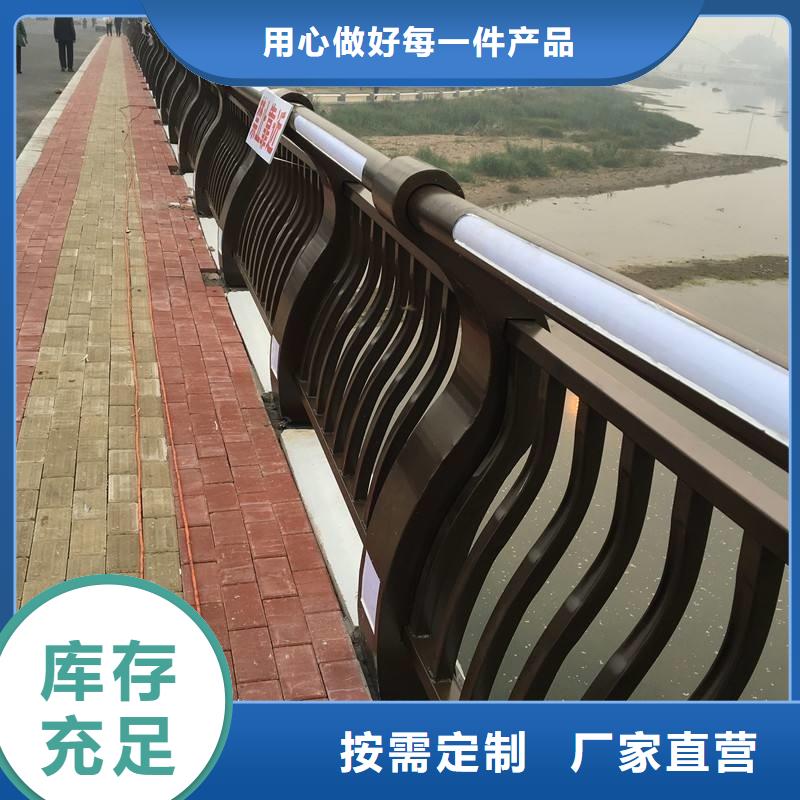 燈光護(hù)欄定制銷(xiāo)售售后為一體