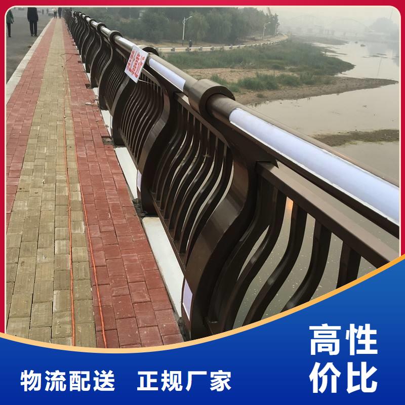燈光護(hù)欄一件也發(fā)貨