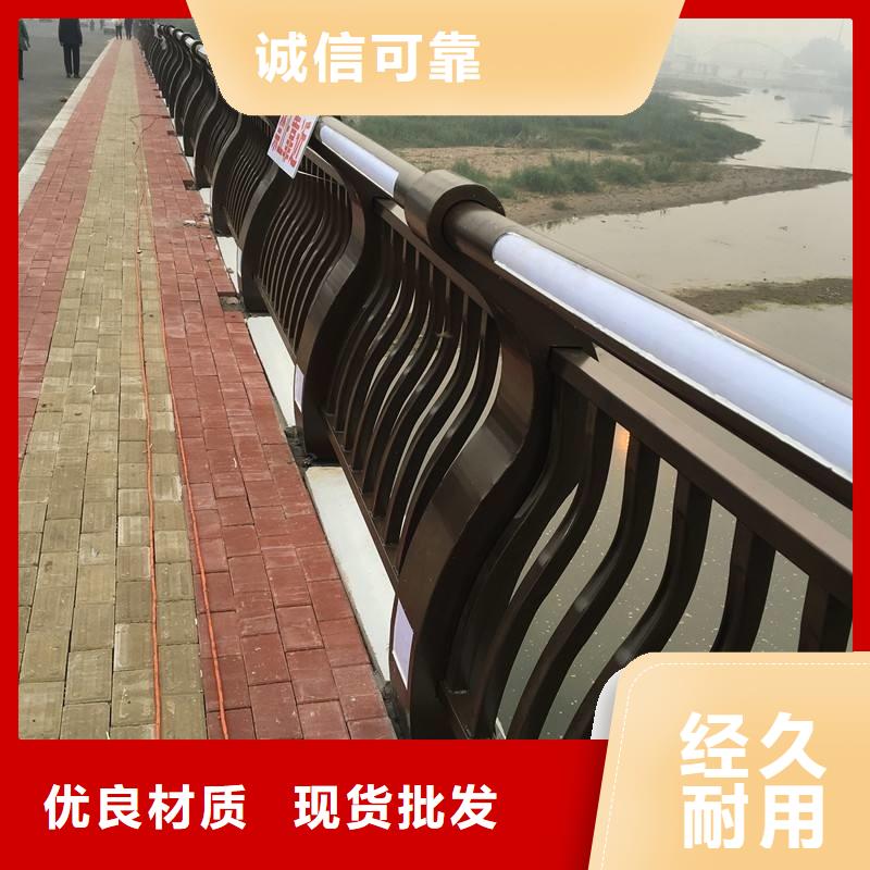 燈光護欄優(yōu)質(zhì)原料