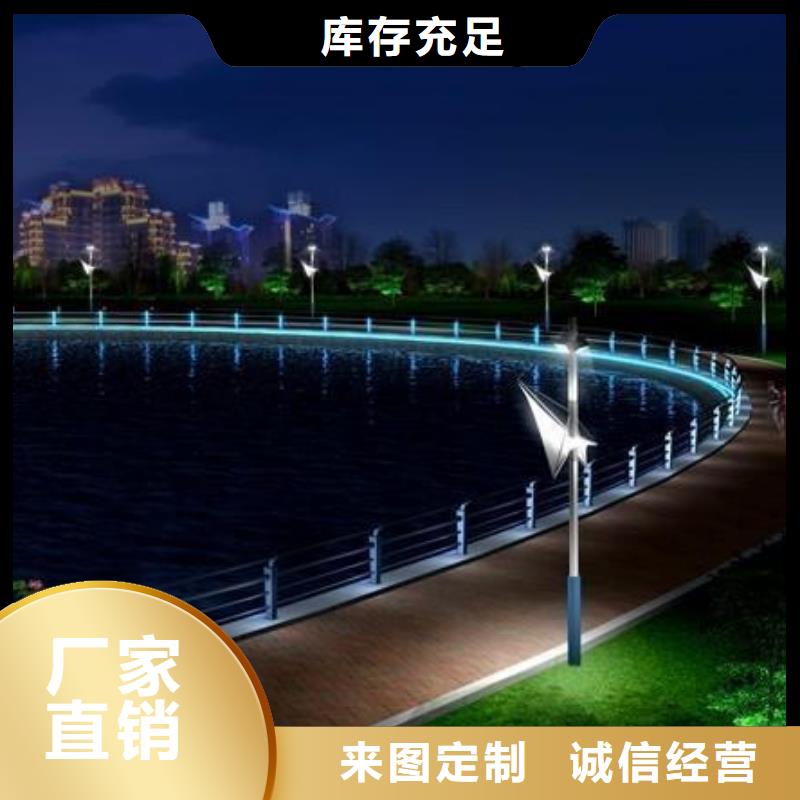 燈光護欄一件也發(fā)貨