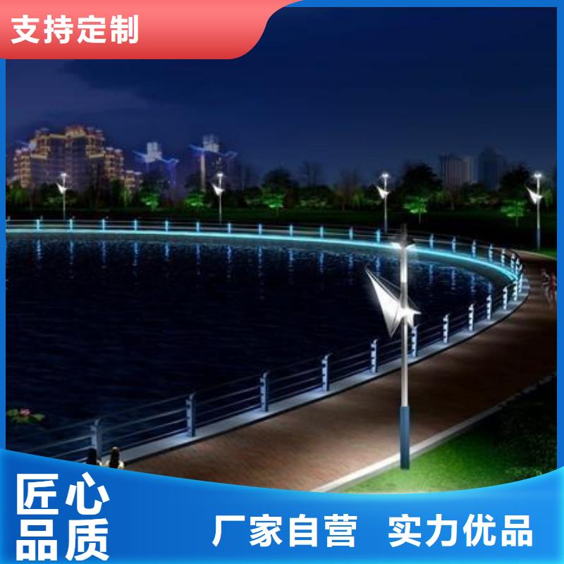 燈光護欄批發(fā)商