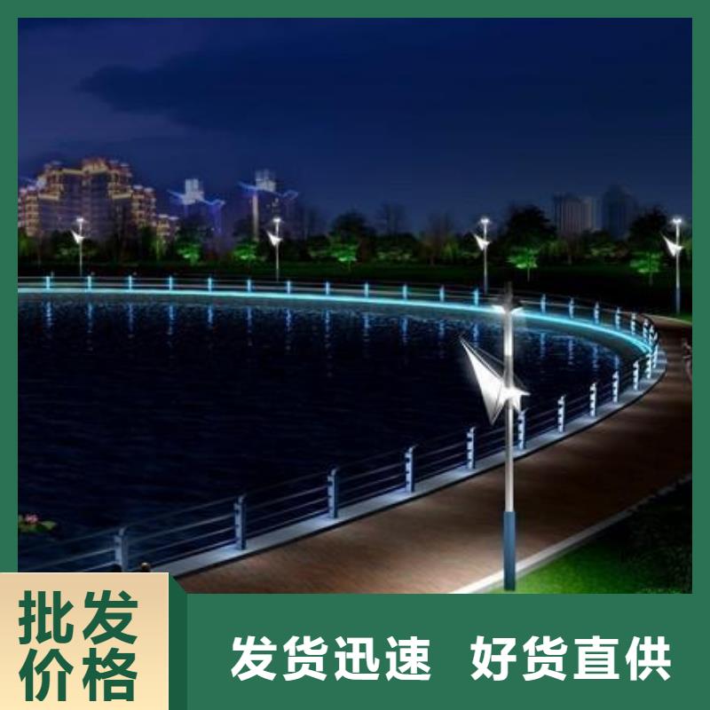 燈光護(hù)欄行業(yè)優(yōu)選