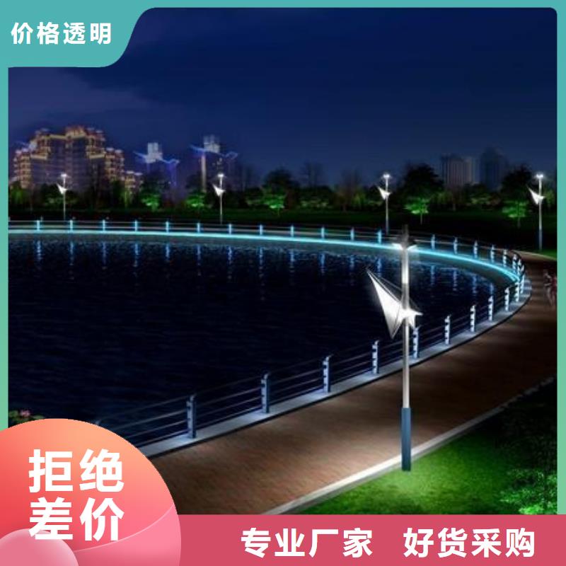 燈光護(hù)欄誠信廠家