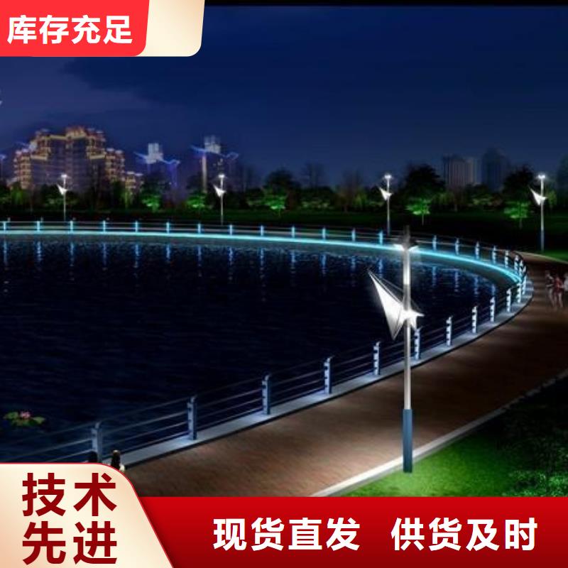 燈光護(hù)欄專注產(chǎn)品質(zhì)量與服務(wù)