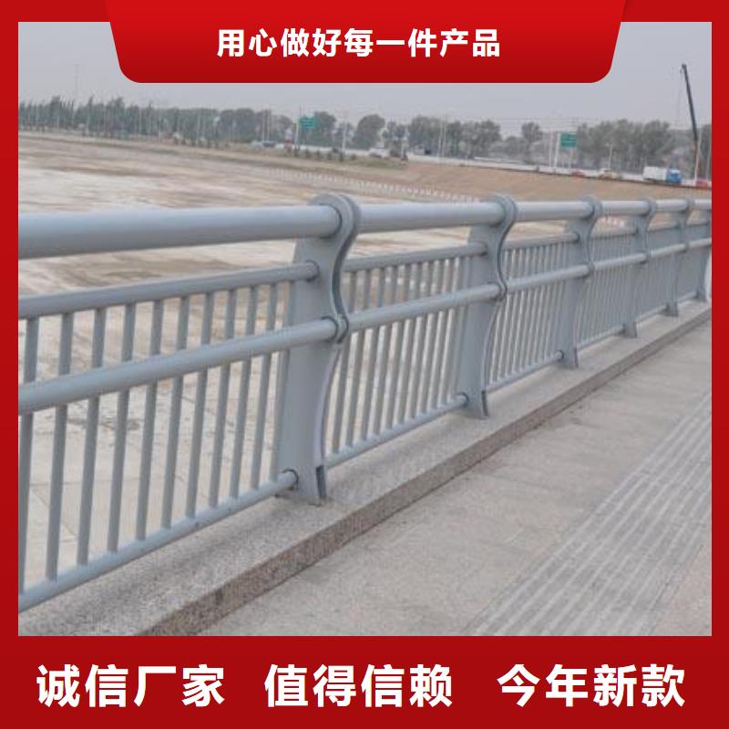 燈光護(hù)欄一站式采購商